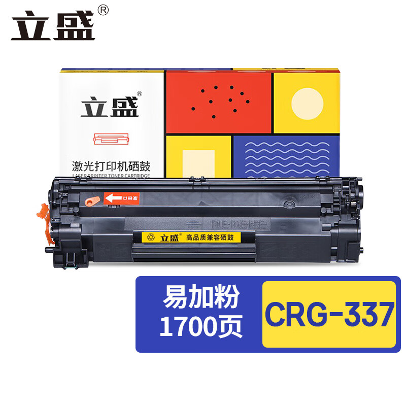 how do i install toner on canon mf 210