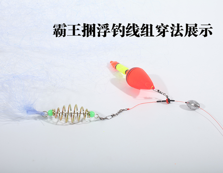 网霸王捆爆炸钩粘鱼网抛网爆炸网渔网手撒网串钩鱼钩钓鱼渔具升级款