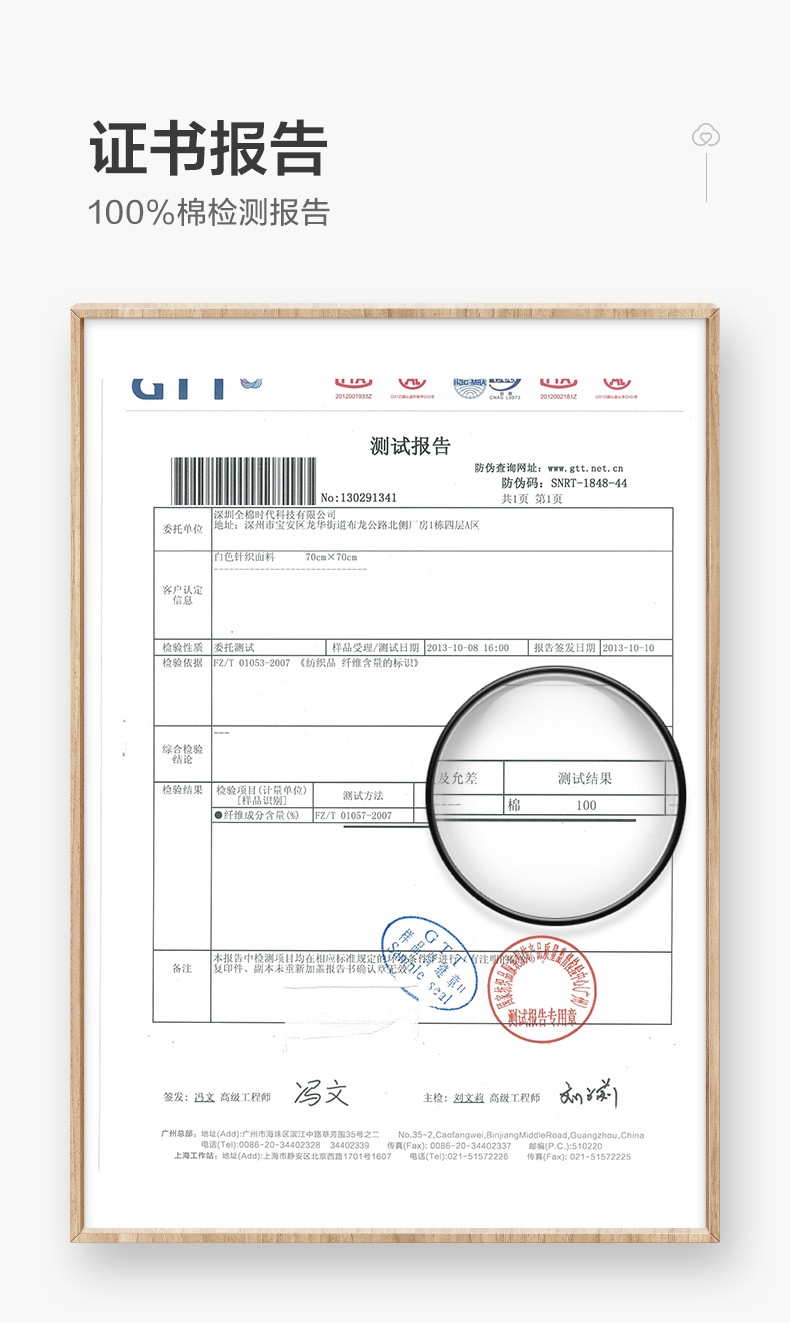 全棉时代 隔尿垫婴儿可洗隔尿垫纯棉新生儿宝宝可洗大号护理垫巾床单1条装 【新品】绵羊咩咩（针织复合） 90X70cm