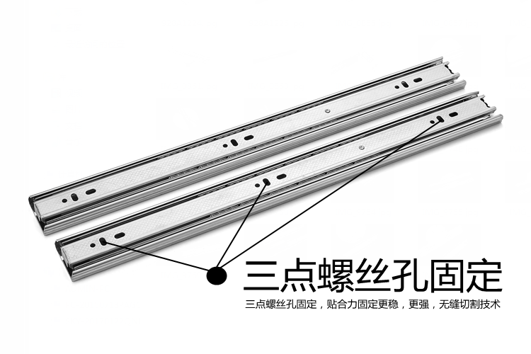 抽屉轨道阻尼不锈钢3三节轨键盘珠导轨滑槽家具滑道滑轨滑轮10寸25