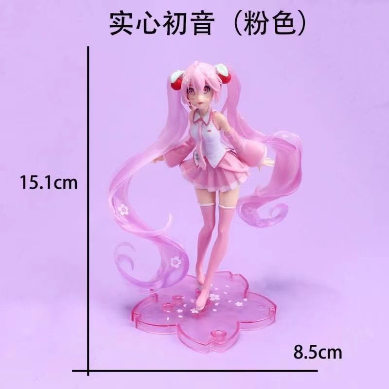 初音未来手办 樱花初音粉色美少女模型 车载装饰品 生日摆件 送礼