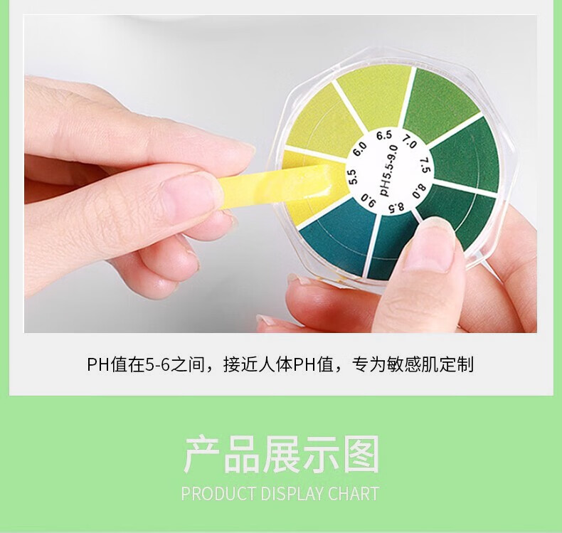 NAYRAL RERUBCK卸妆水眼唇卸妆液卸妆油卸妆膏温和无刺激清洁毛孔芦荟卸妆水 芦荟卸妆水*1瓶
