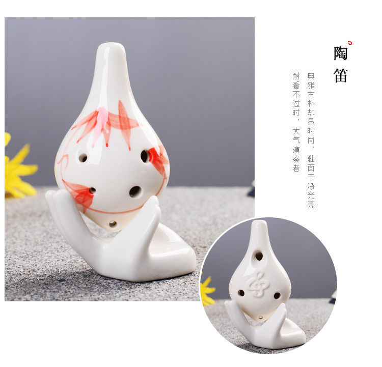 卡通陶笛6孔ac调易学昆虫动物陶笛六孔儿童小学生入门初学送教材小丑