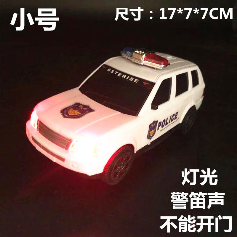 电动警车玩具儿童开门警车带警笛声汽车电动警车男孩礼物小号款不能