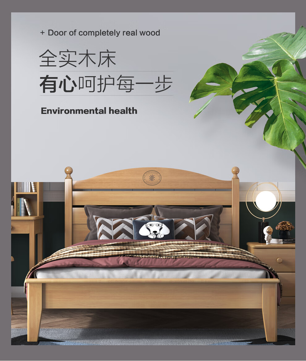 优可佑客 全实木儿童床男孩单人床小孩床北欧床1.5M儿童套房家具青少年童床 纯实木床+床头柜*1【白色】 1200*1900