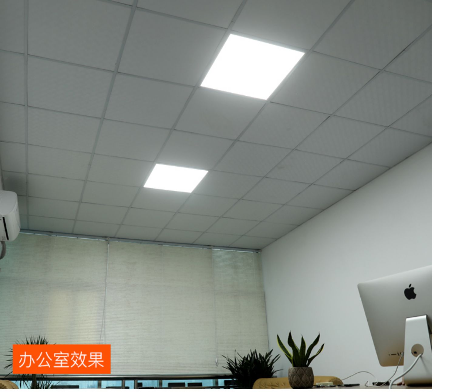 吊顶灯600x600平板灯嵌入式办公室面板灯盘60x60天花灯矿棉板铝扣板