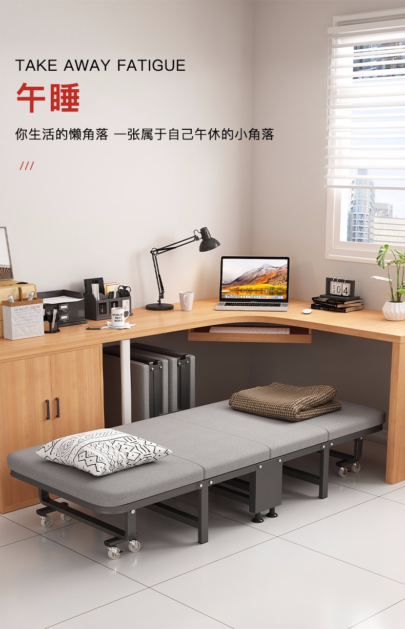 原声原代 折叠床午休床办公室午睡床单人床简易铁床医院陪护床 舒适棉麻+海绵垫 宽70*长190*高30cm 四折免安装（折叠厚度34cm）