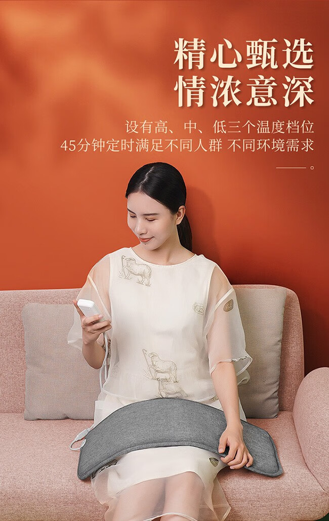 【国家3C认证】茗振海盐热敷包 电热艾灸盐包粗盐热敷包电加热热敷盐袋艾草贴仪 加长加大【3挡控温】民族风紫色