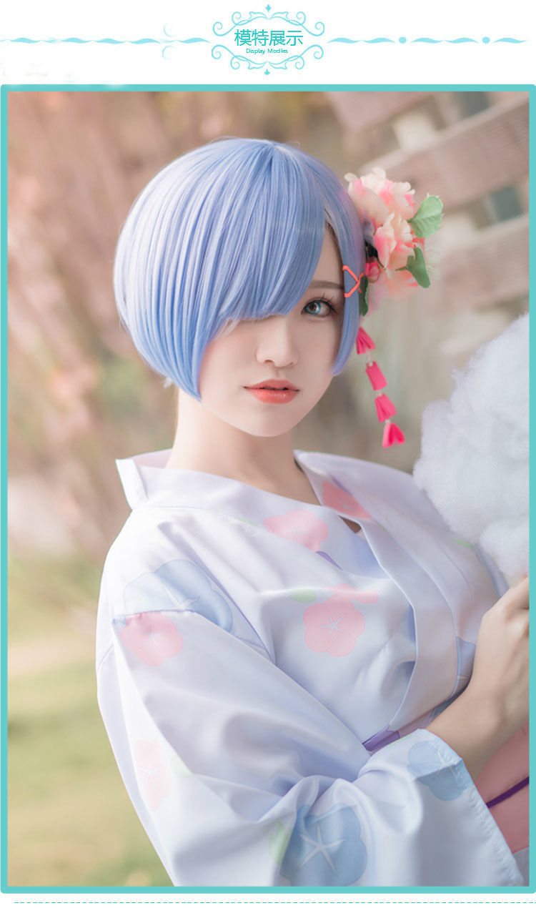 动漫从零开始雷姆cosplay服拉姆cos和服浴衣花祭服花魁夏日祭全套