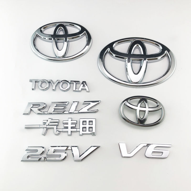 适用于丰田车标锐志toyota车贴reiz方向盘汽车标志一汽丰田v6贴前后尾