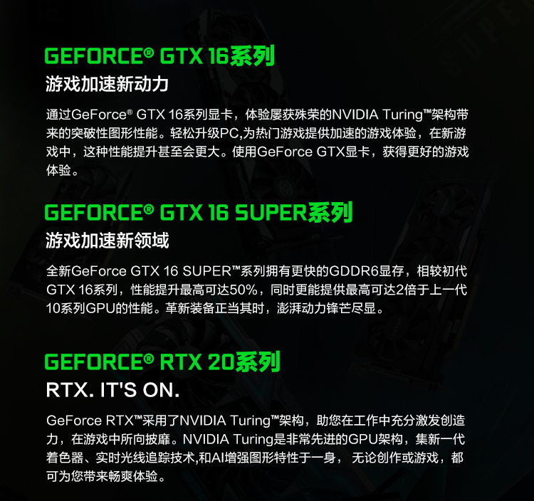 武极星冠真实使用感受？真相必看