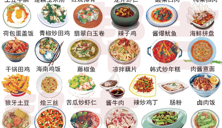 个性手绘菜单本创意手写家庭用酒水单休息餐厅手工自制价目表抖音网红