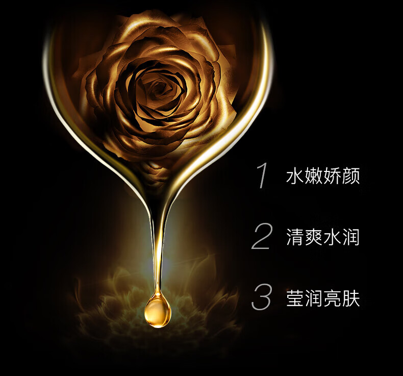柏瑞美（PRAMY）定妆喷雾持久不脱妆博瑞美定妆喷雾散粉定妆补水保湿控油快速定妆 柔焦雾面100ml【黑瓶】
