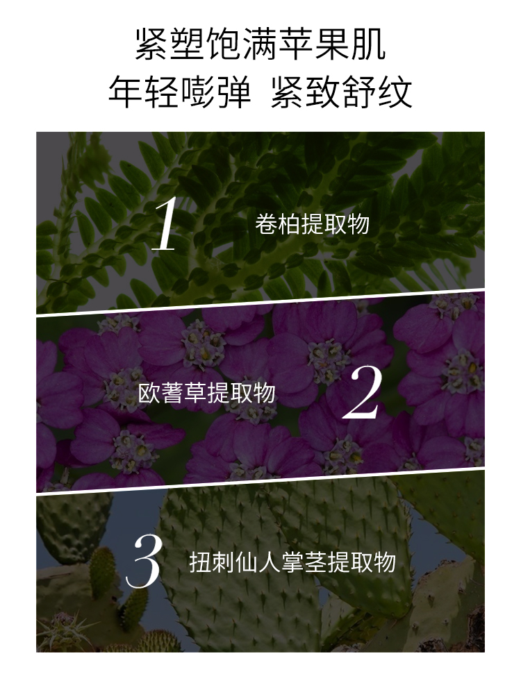 夸迪 华熙生物氨基丁酸多肽玻尿酸次抛原液安瓶精华紧致肌底液 GABA次抛-紧致轮廓1ml*30支