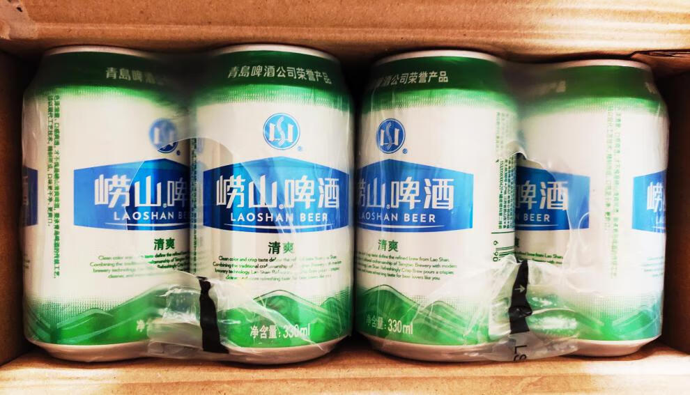 崂山啤酒瓶装330ml罐装 清爽330ml*6听试饮装