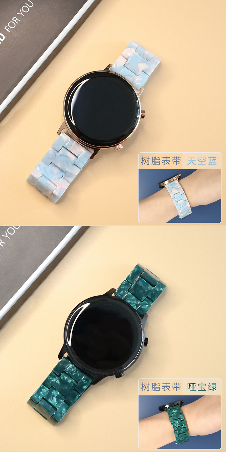 oppowatch2表带卡住,oppo手表watch oppowatch 1/2树脂表带透明冰川智能手表带糖果色替换带46mm esim版