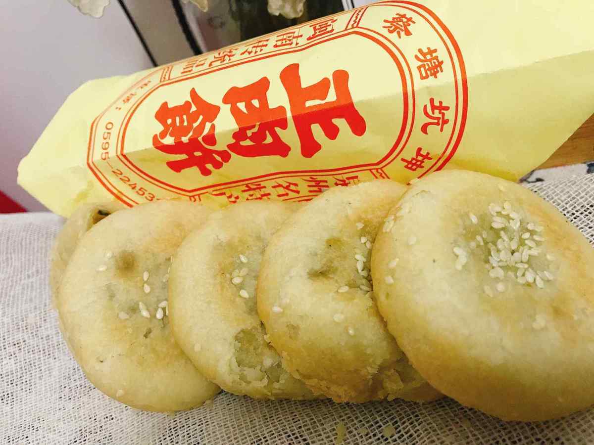【顺丰速运】福建特产绿豆饼正肉饼早餐纯手工点心传统糕点泉州名小吃