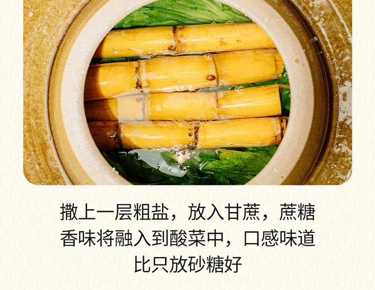 185578-御鲜锋 金汤酸菜肥牛半成品菜方便菜速食美食预制菜加热即食330g袋装 酸菜肥牛330g*3包-详情图