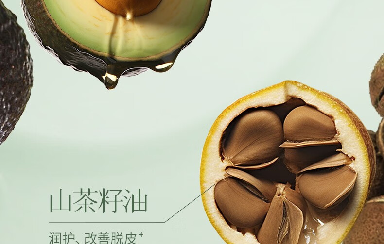 气味探索护手霜精华乳秋冬滋润补水保湿易吸收改善手部干燥留香男女士通用 浮光青橘+月倾花海【推荐两支】
