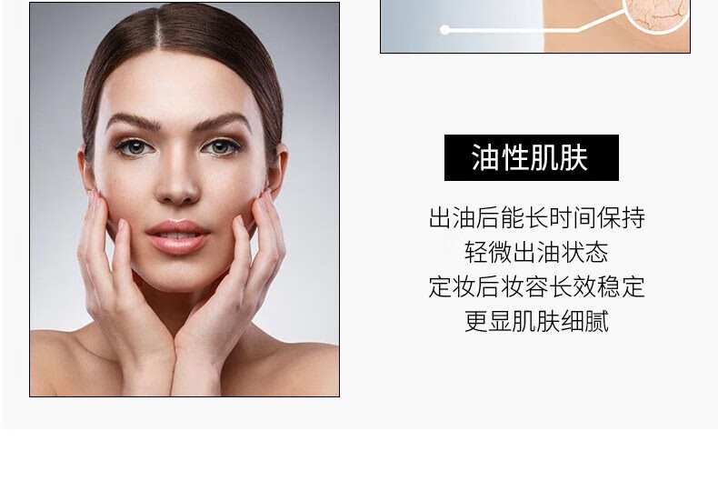 RCMA 美国散粉无色黑胡椒粉定妆粉粉底控油蜜粉自然持妆不脱妆彩妆女 无色款#85g