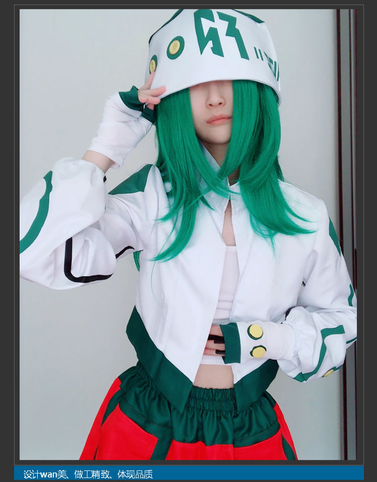 现货心缘cosplay凹凸人物蒙特祖玛世界cosplay服装假发女生服装全套l