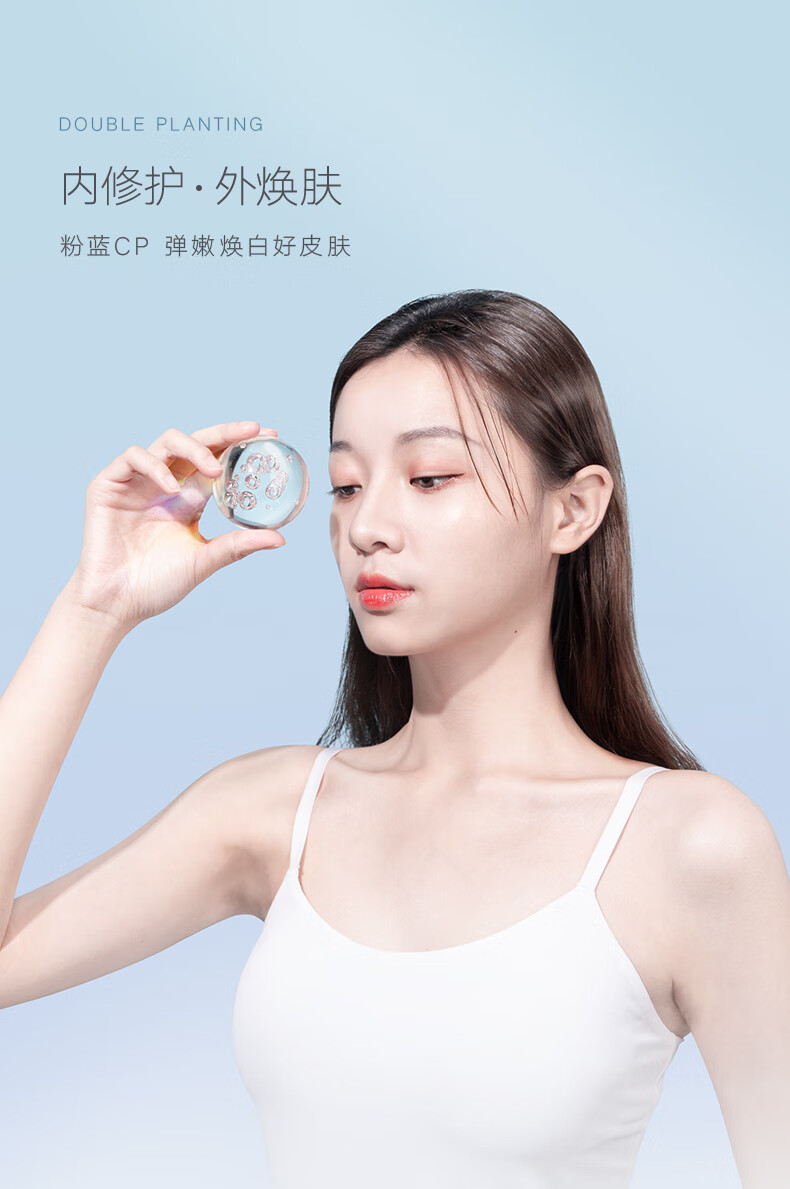 雪玲妃爽肤补水保湿收缩护肤水清爽精华水玻尿酸补水保湿精华化妆水女 1000ml（烟酰胺+玻尿酸各1瓶）