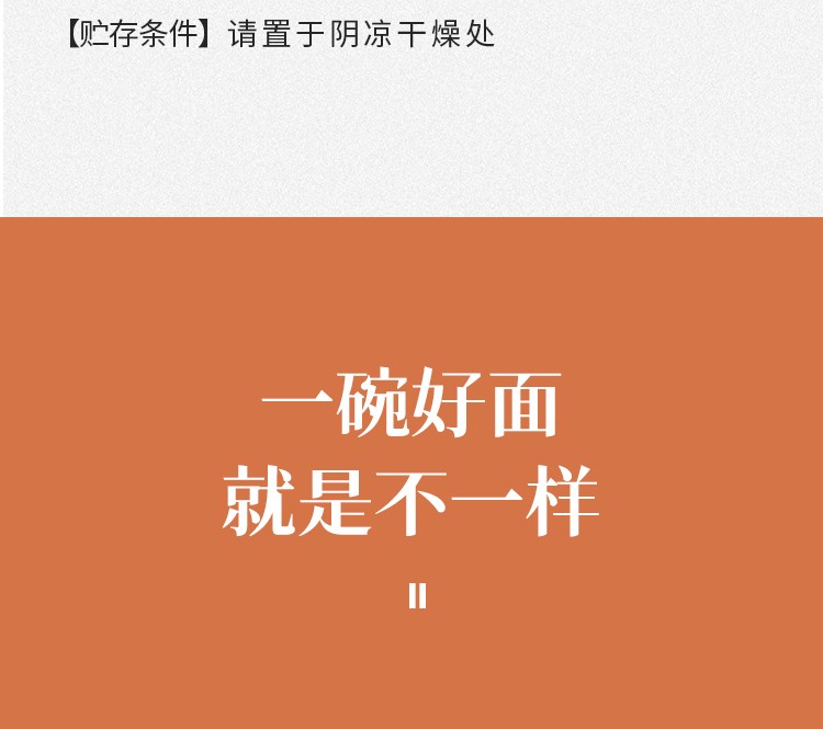 神遇堂荞麦面方便面0脂肪免煮面饼非油炸泡面即食速食减无0脂肪糖精粗粮主食健身速食面条小袋装面条 0脂肪荞麦面【买5包 实发10包】