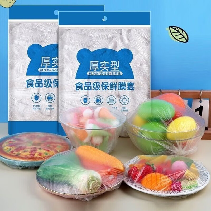 帝达芙美妆工具一次性保鲜膜套食品碗盖保鲜膜套密封保鲜袋美妆工具  6包600只