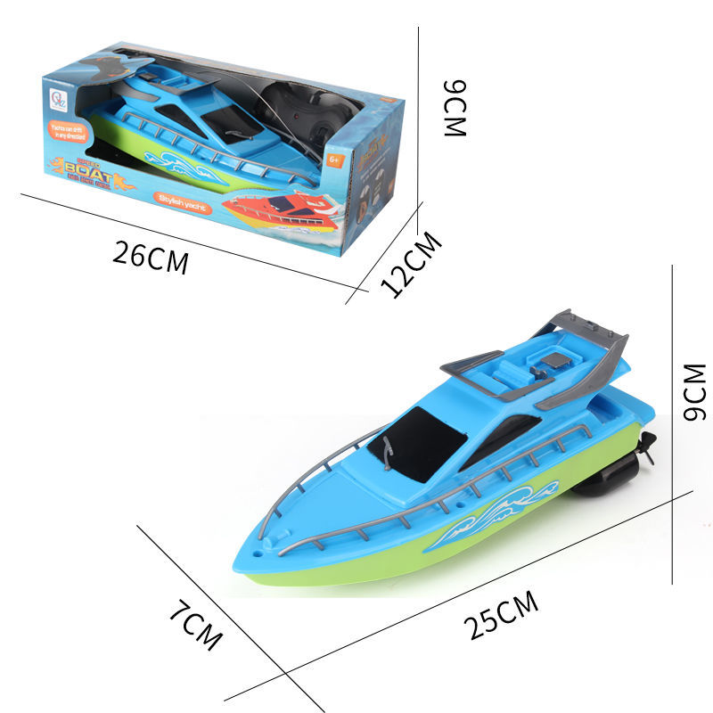 无线遥控船玩具戏水电动船高速快艇遥控船孩水上玩生日礼物红色快艇