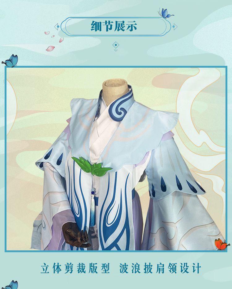 王者 荣耀cos服上官婉儿cos梁祝汉服古装全套cosplay服装女现货 梁祝