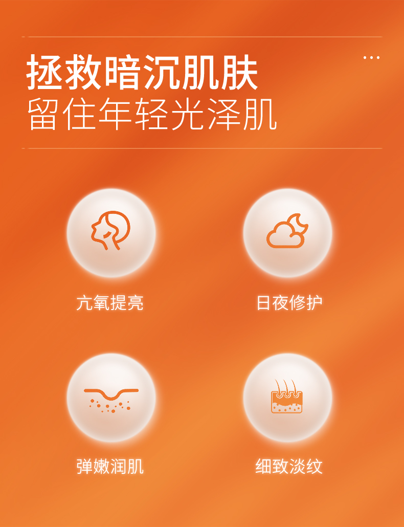 TJE英国TJE虾青素安瓶1.5ml*28支补水保湿提亮肤色肌底面部精华液 42ml