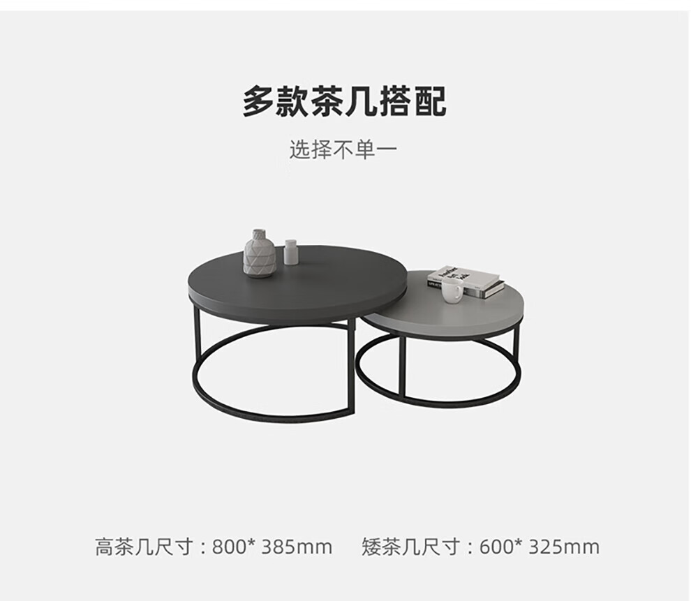 兰尼森 北欧简约圆形茶几电视柜组合套装现代风客厅储物可伸缩网红地柜 【绅士灰】电视柜+圆形茶几