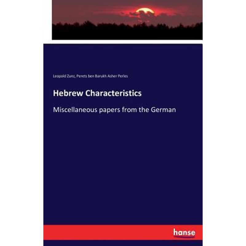 按需印刷Hebrew Characteristics[9783337316495]