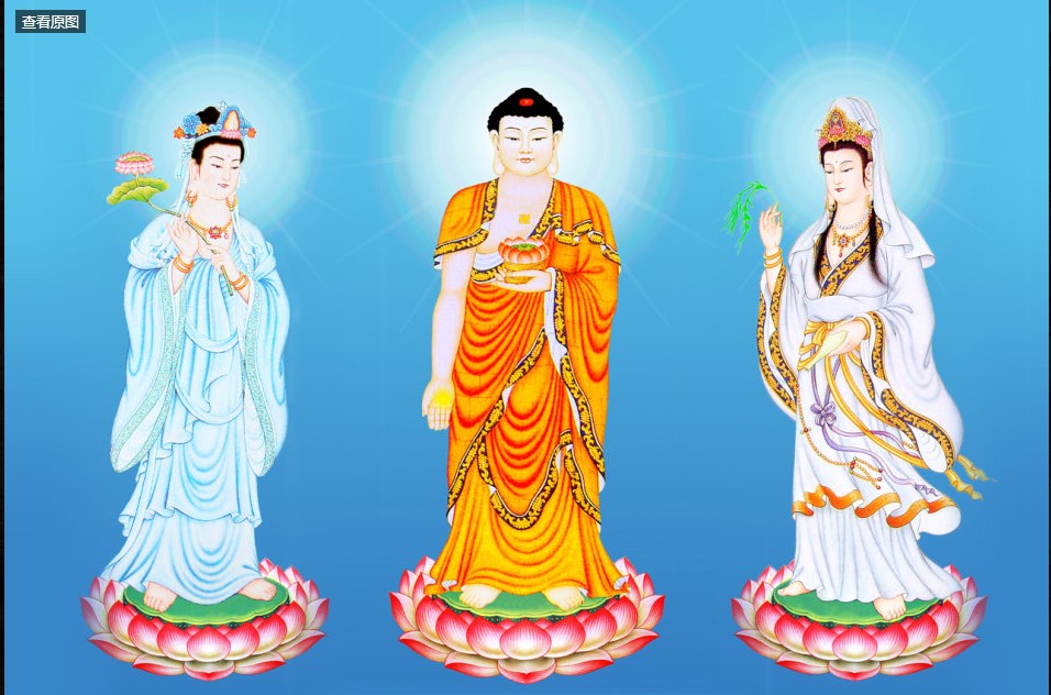 曼达贝亚结缘西方三圣画像阿弥陀佛大势至观世音菩萨接引图相纸双面