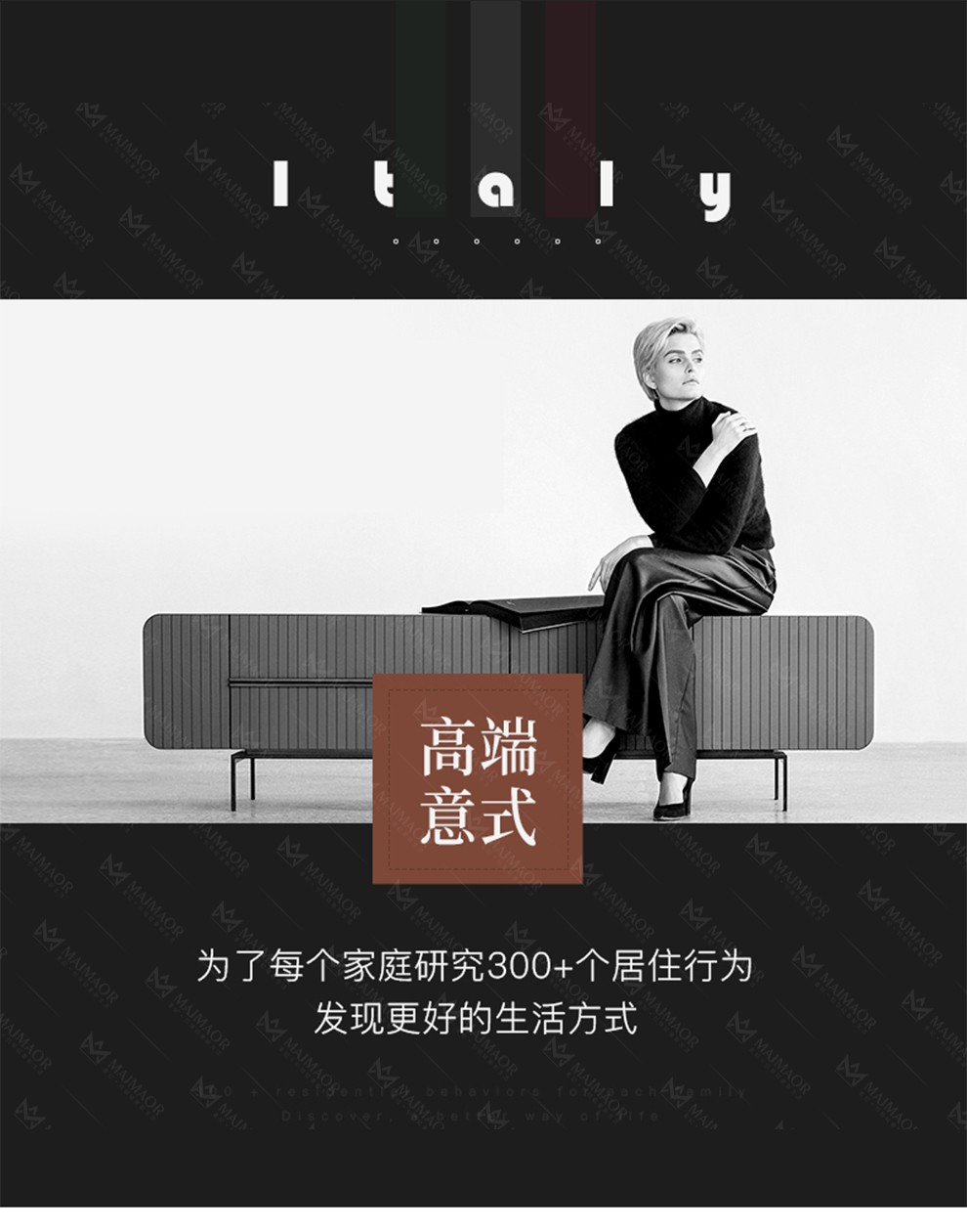 麦纪 现代轻奢异形三人真皮沙发意式极简风格转角贵妃位羽绒客厅沙发组合 三人位+右转角【3.6米】 立体股条设计+柔软触感+4A级羽绒