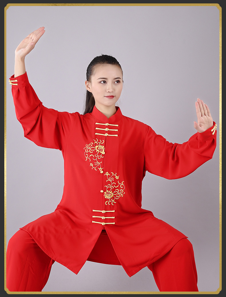 古韵中华小和山太极服太极服女春夏新款刺绣表演服晨练服武术太极拳