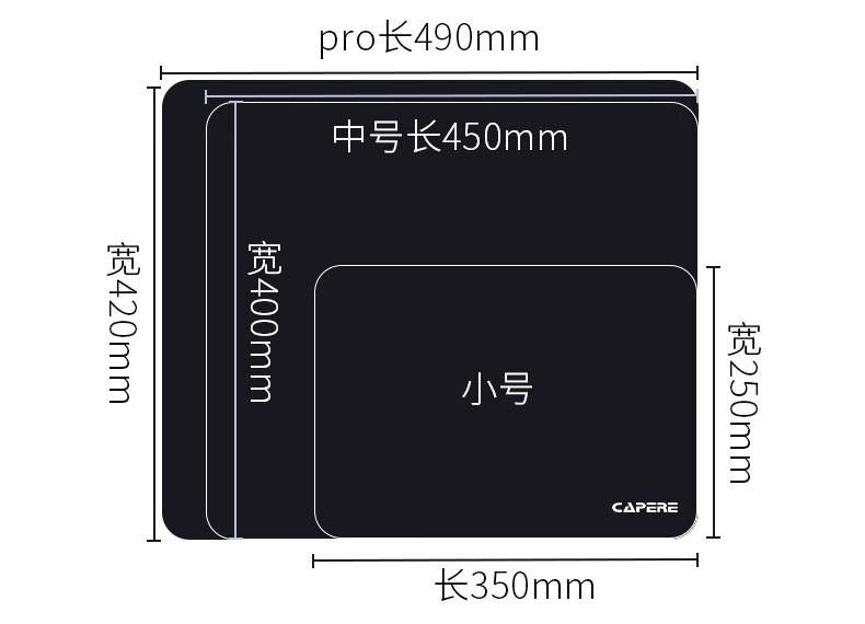 CAPERE(铠雷)防水全钢化光滑玻玻璃防滑中号简约小号璃游戏鼠标垫 加厚 黑 色电竞简约中号防滑 玻璃垫【皓月白】小号详情图片3