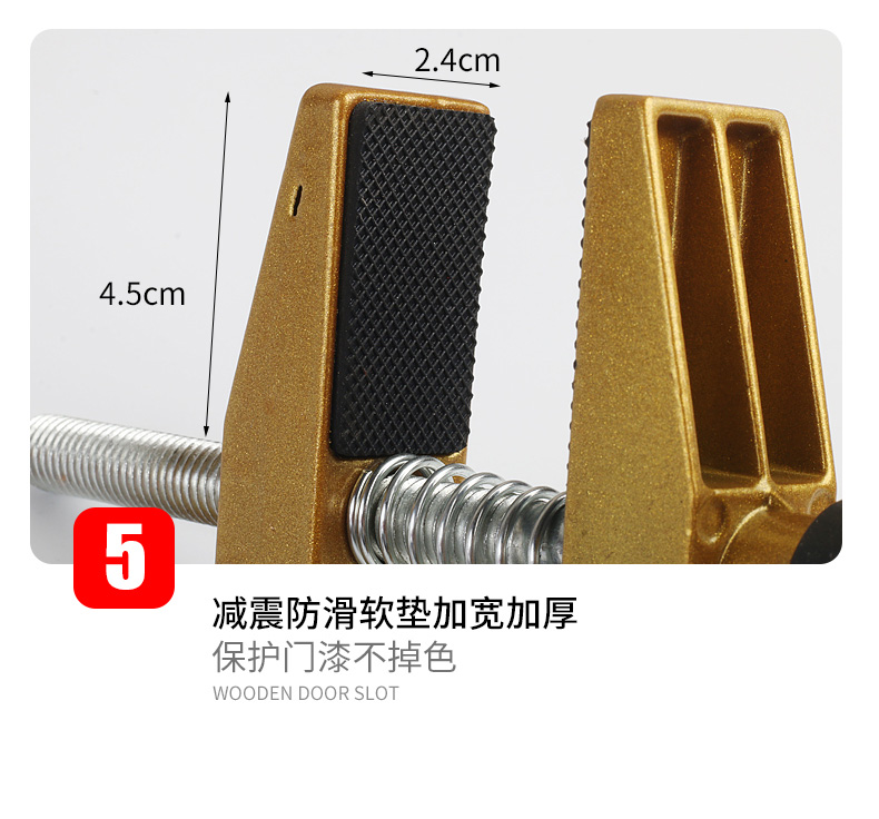 木门开锁开孔器套装门神器门锁工具房门模具神机器开锁孔配件 防尘款