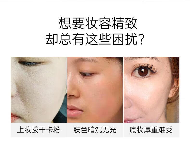 露娜（LUNA）时光奶盖气垫BB霜遮瑕水润精华粉底液打造奶油肌提亮持妆送女友 奶盖绿13#亮肤色 25g (1壳+2芯)