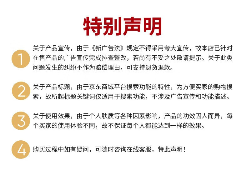 格蒙（GECOMO）红丝绒眼线笔速干学生初学易上手防水防汗防晕染毛刷眼线笔 01#海绵头（黑色）