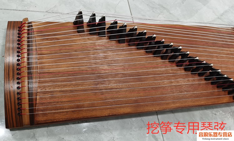 官方直销挖筝21弦1米迷你小古筝85cm儿童筝初学者便携式小古筝半筝