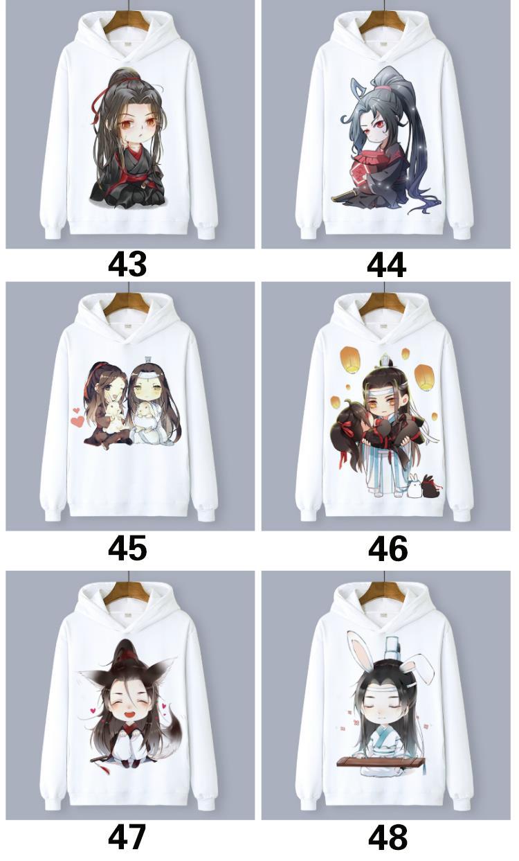 魔道祖师动漫画衣服周边魏无羡蓝忘机江澄周边卫衣长袖外套cos服【09