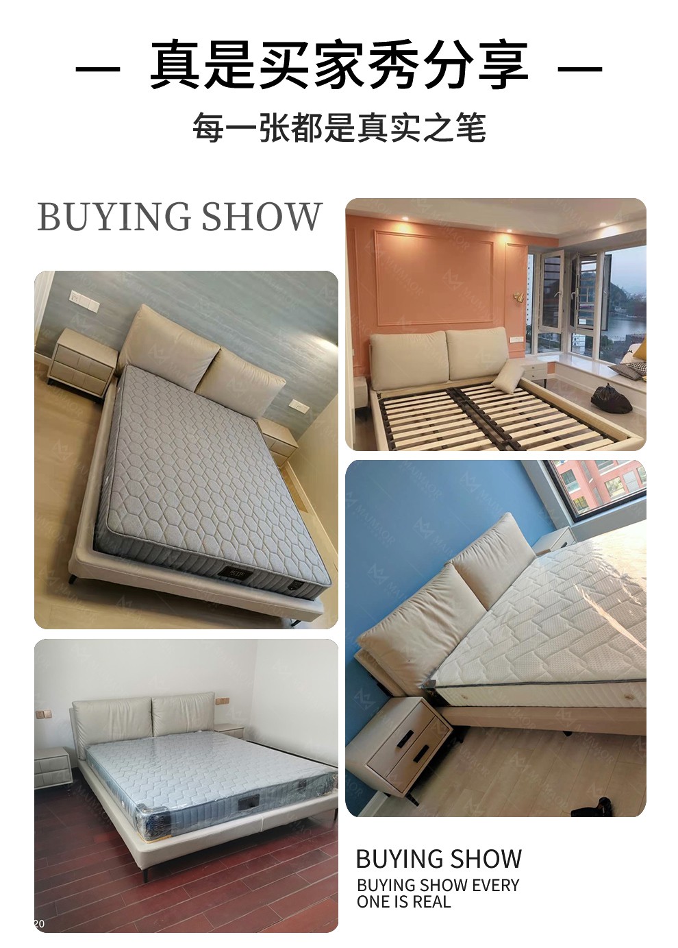 【品质购物直降35%】麦纪 床 意式轻奢免洗科技布床主卧简约现代布艺双人床软包高脚小户型双人婚床 单床+3星级睡感椰棕床垫+2个床头柜 1800mm*2000mm  框架结构