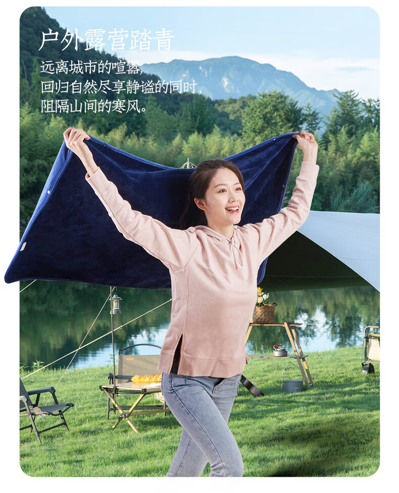 详情图.png