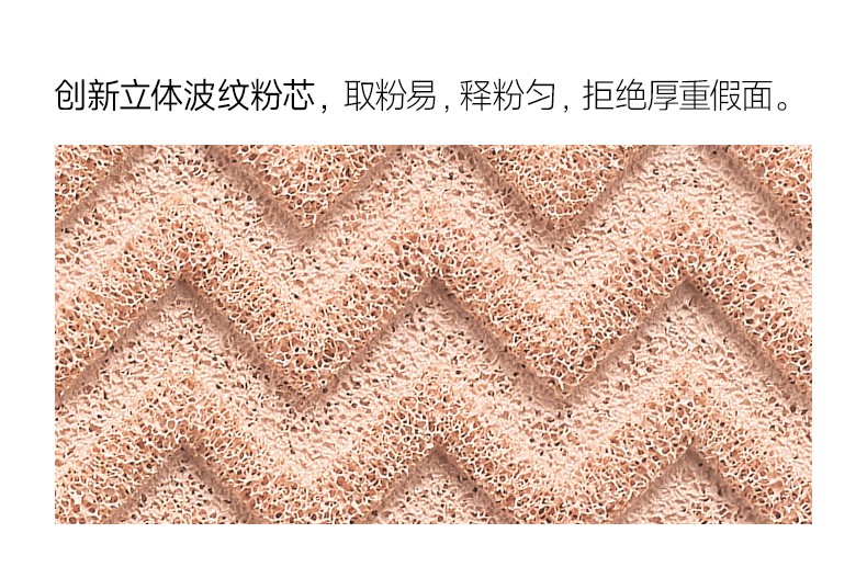 卡姿兰（Carslan） 气垫bb粉底液 水润遮瑕持久控油防水防汗自然底妆不拔干不易脱妆  沁肌01【提亮遮瑕 白皙肤色】
