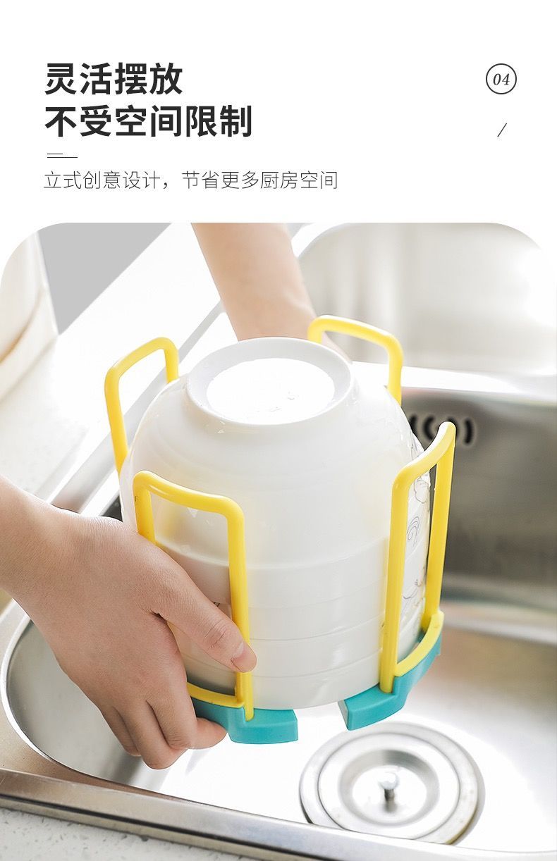 新款可伸缩碗架创意碗盘架厨房置物架塑料沥水架灶台面小型碗盘收纳架