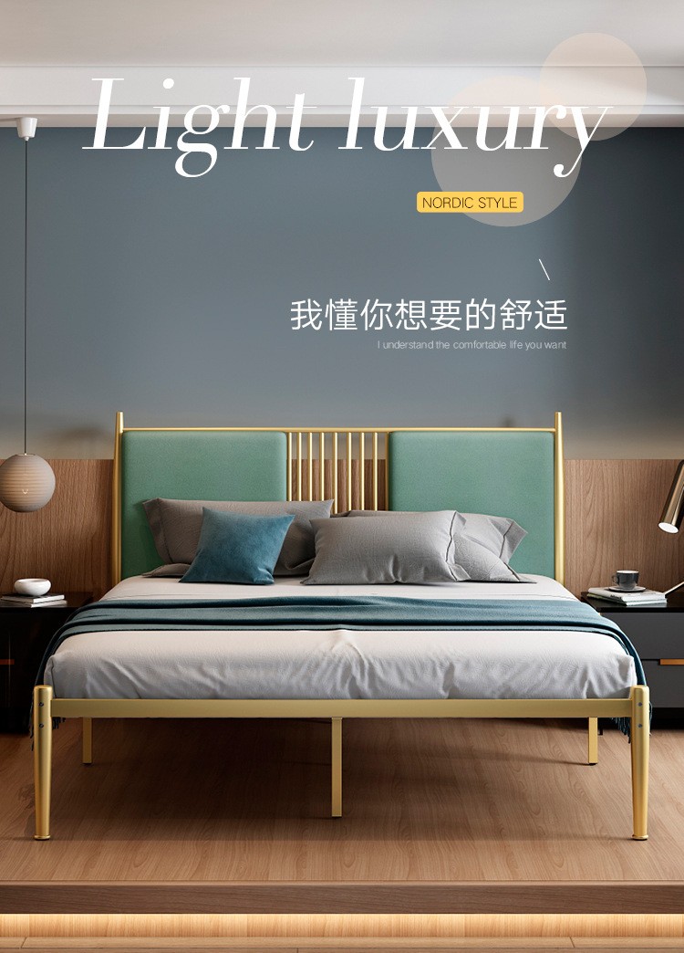 原声原代 铁艺床新中式简约床1.5米双人床1.8m铁床单人床民宿公寓1.2床 科技灰【床架】 框架结构-1200*1900mm