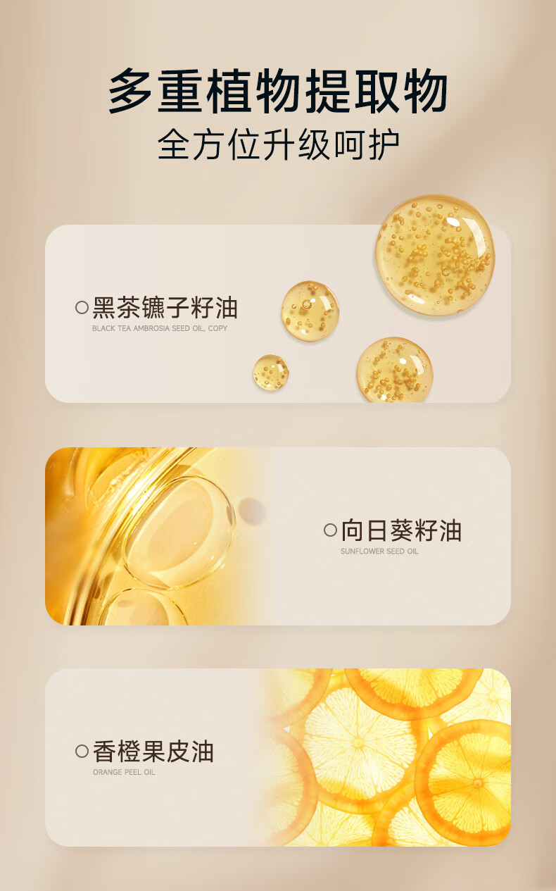儒意（RUYI）黑茶卸妆油水液膏女眼唇脸温和不刺激深层清洁瞬时乳化清爽不油腻 185ml *2 【净卸顽妆】卸妆油