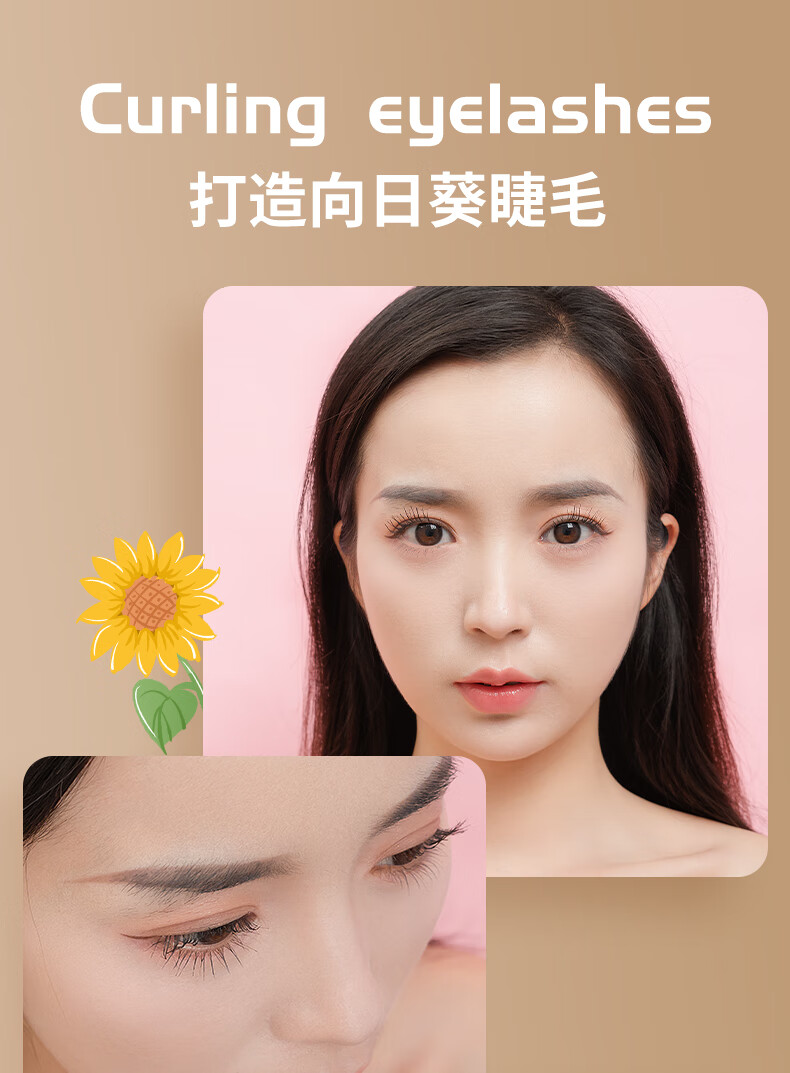 闪美（SHRMEIL） 电烫睫毛夹2代卷翘器持久定型充电动加热烫卷器睫毛女生2023新款 2代【粉色款】