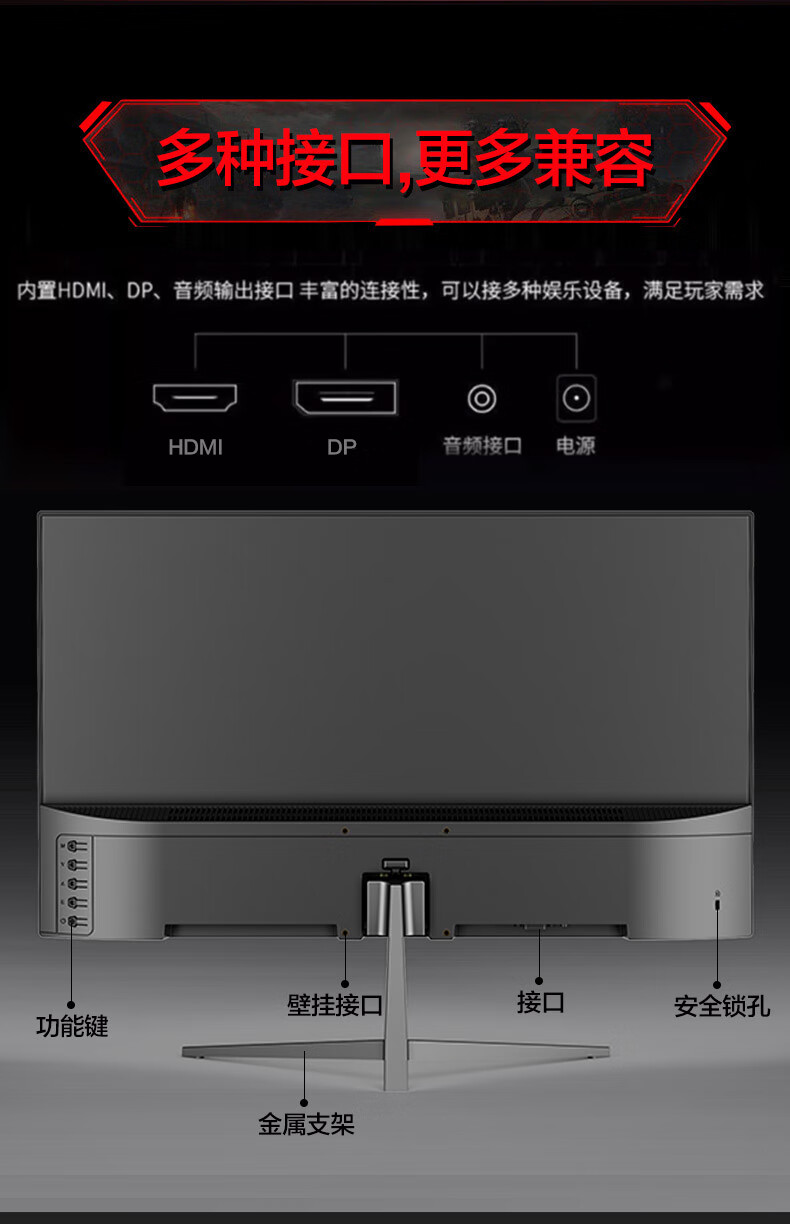 PANDA熊猫24英寸2K显示器IPS高清广视角75Hz滤蓝光不闪屏电竞游戏娱乐办公设计绘图电脑屏幕 升降旋转 微边框可壁挂2K显示屏 PE24QA2